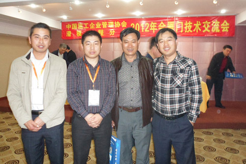 2012廈門滑模技術(shù)交流會(huì)順利召開